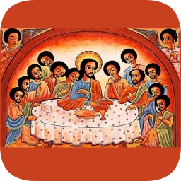Widase Mariam | ውዳሴ ማርያም 图标